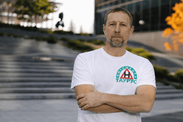 фото інструктора