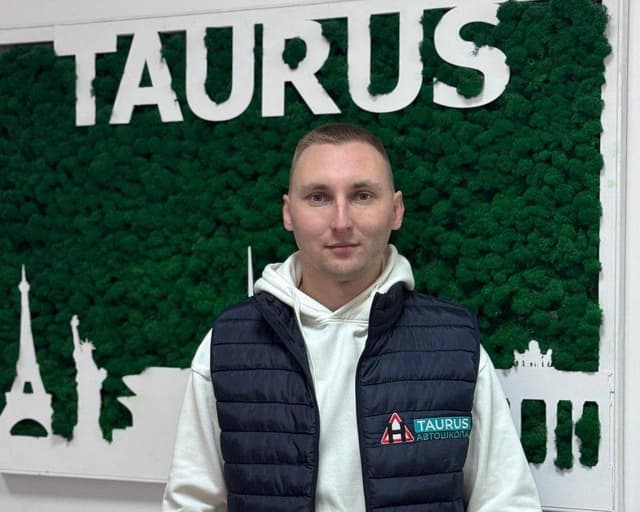 фото інструктора