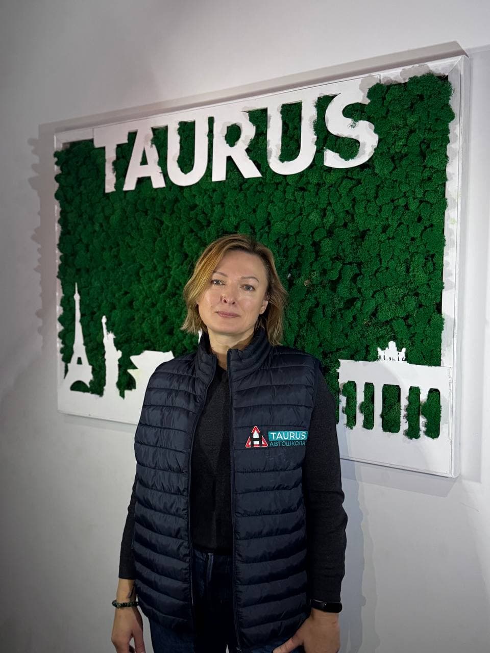 фото інструктора