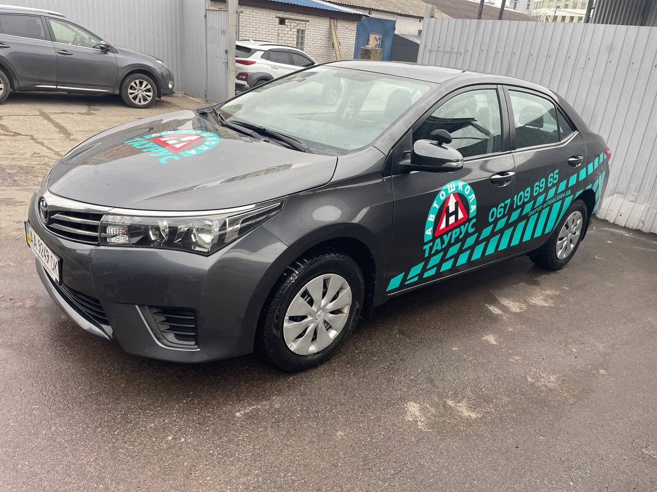 фото автомобіля