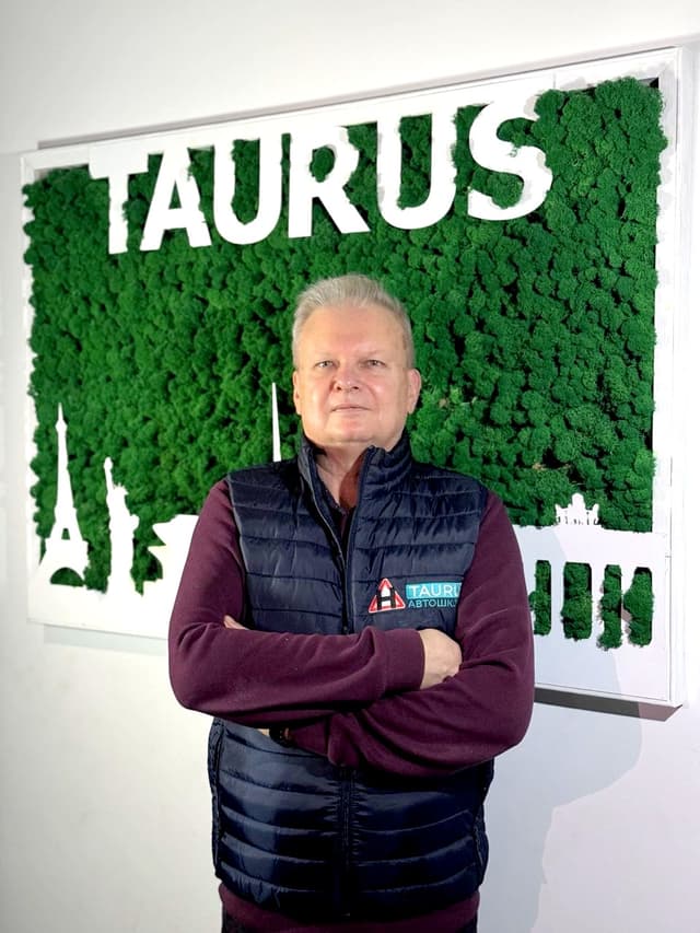 фото інструктора