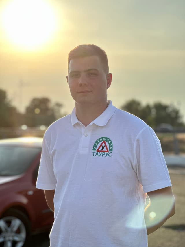 фото інструктора