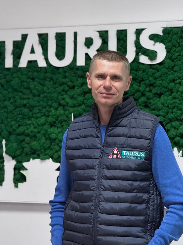 фото інструктора