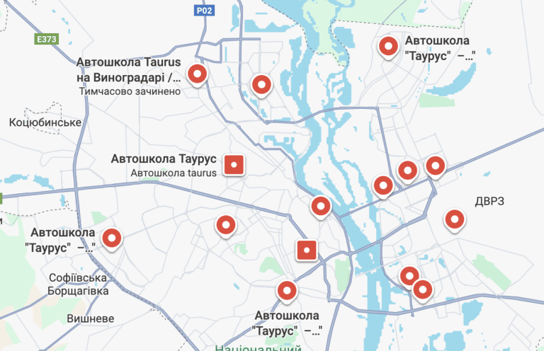 Автошкла в Києві Таурус філіали